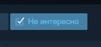 238x113