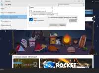 1170x860