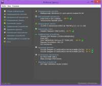872x734