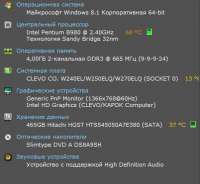 402x370
