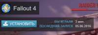 345x125