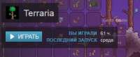 326x134