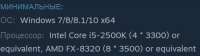 490x138