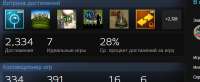 680x279