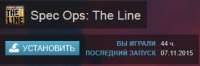335x111