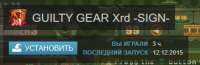 362x119