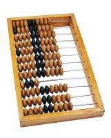 808x1000