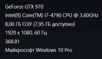 296x173