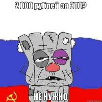 600x600