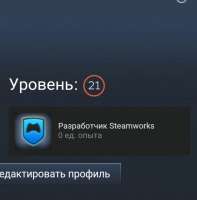 728x739