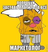 355x382