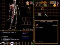 640x480