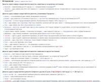 1080x887