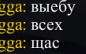86x54