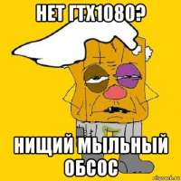 467x467