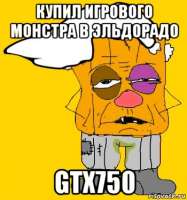 350x374