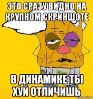 400x422