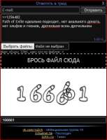 368x479