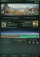 560x800