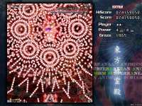 640x480