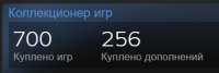 354x120