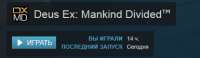 385x113