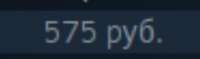 284x84
