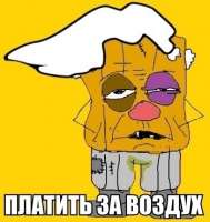 350x370