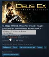 339x389