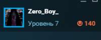 218x89