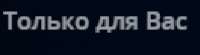 330x91