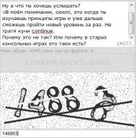 368x372