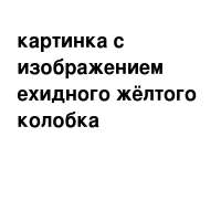 400x400