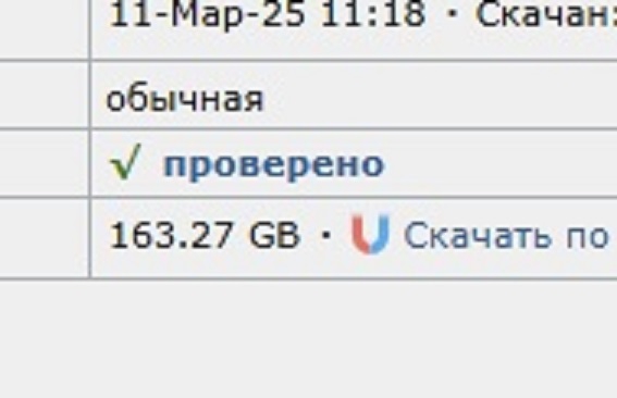 567x366