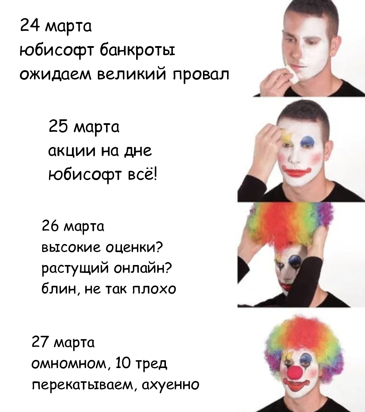 1212x1368