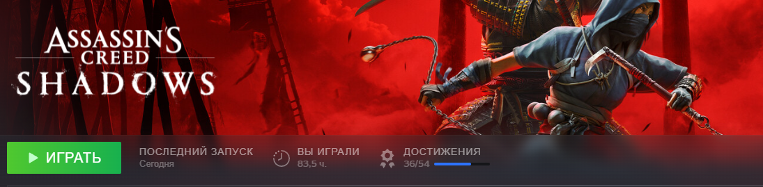 1095x269