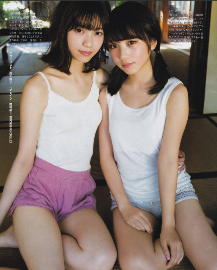 717x891