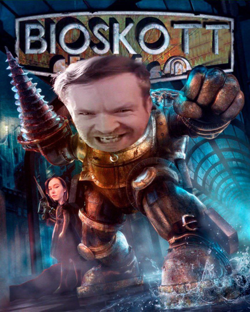 865x1080