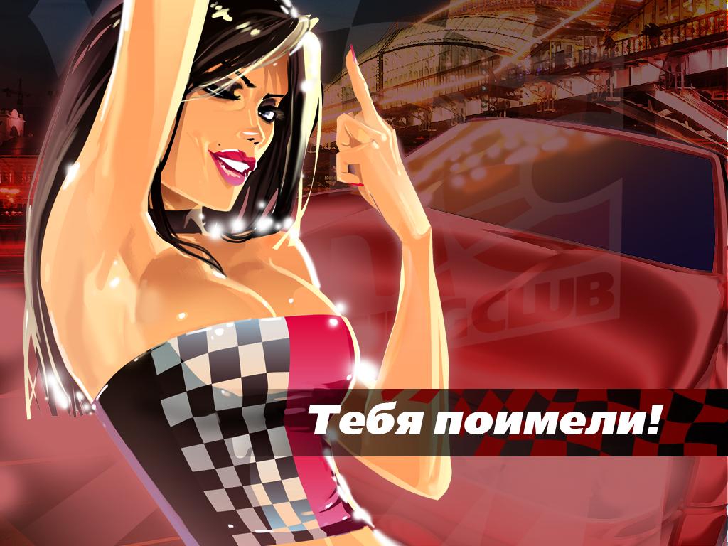 1024x768