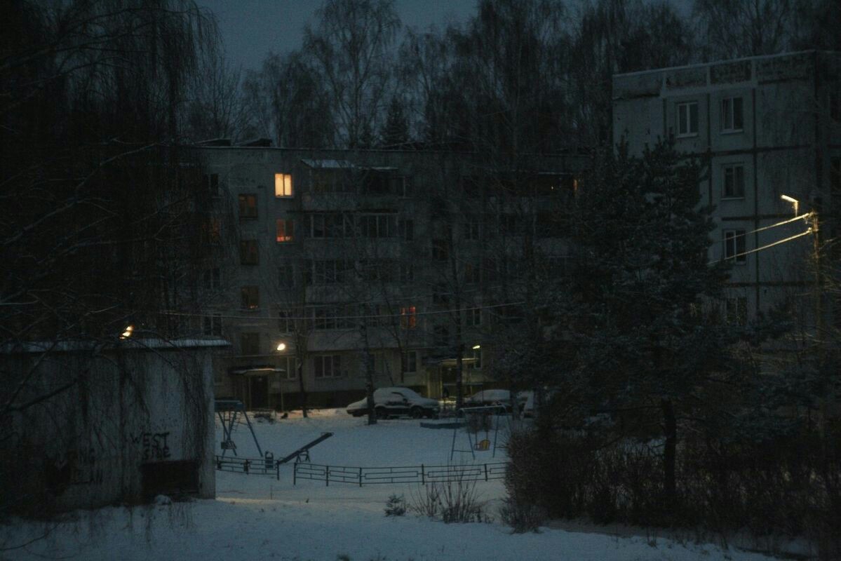 1199x800