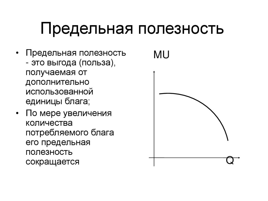 1024x767