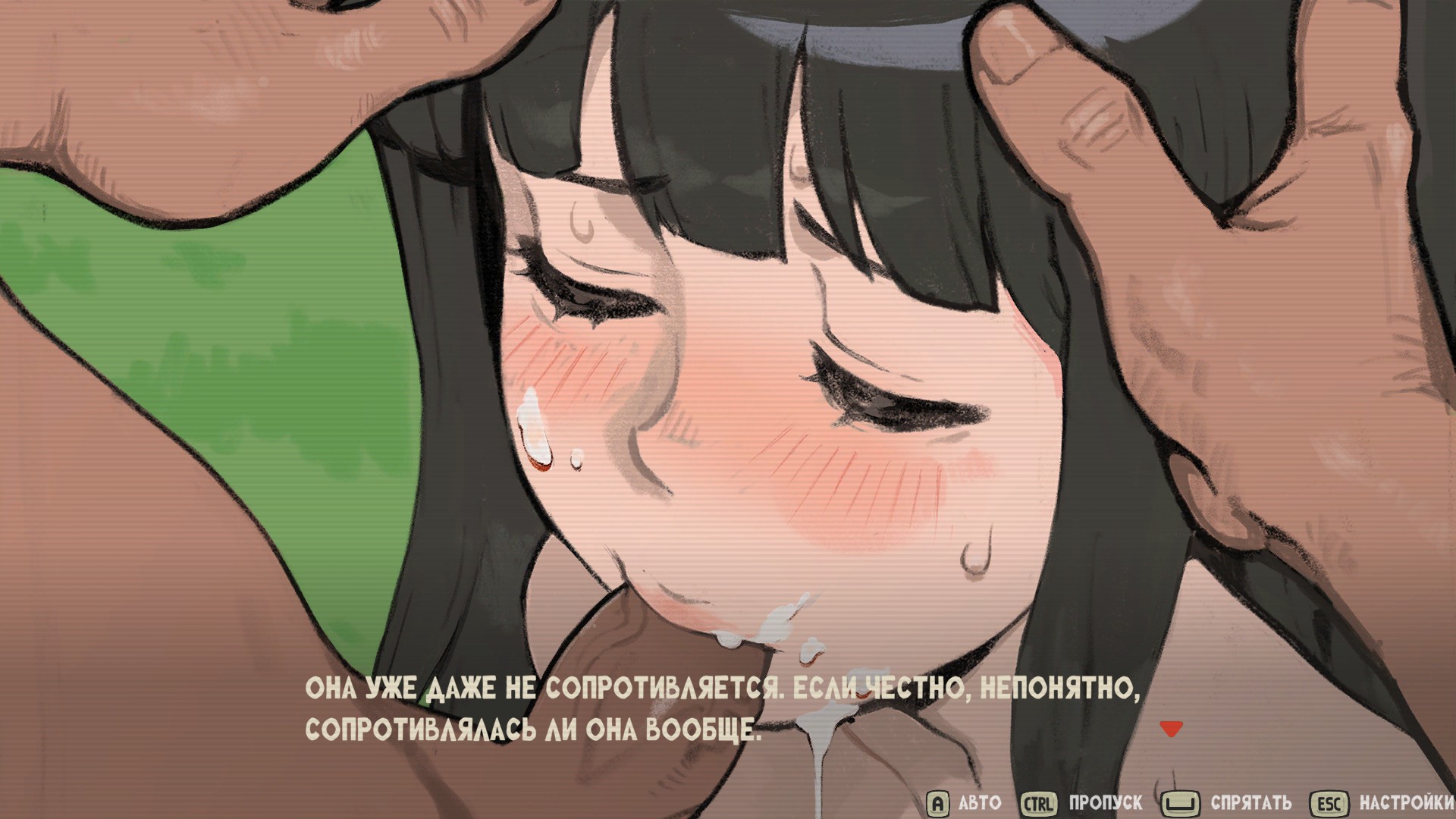 1920x1080
