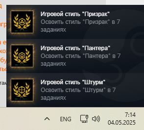 294x267