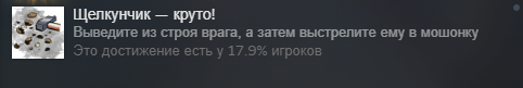 482x81