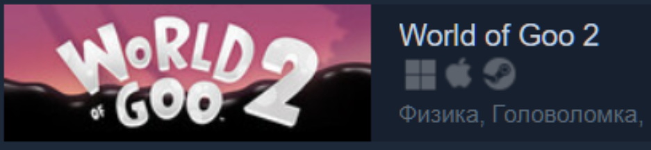937x216