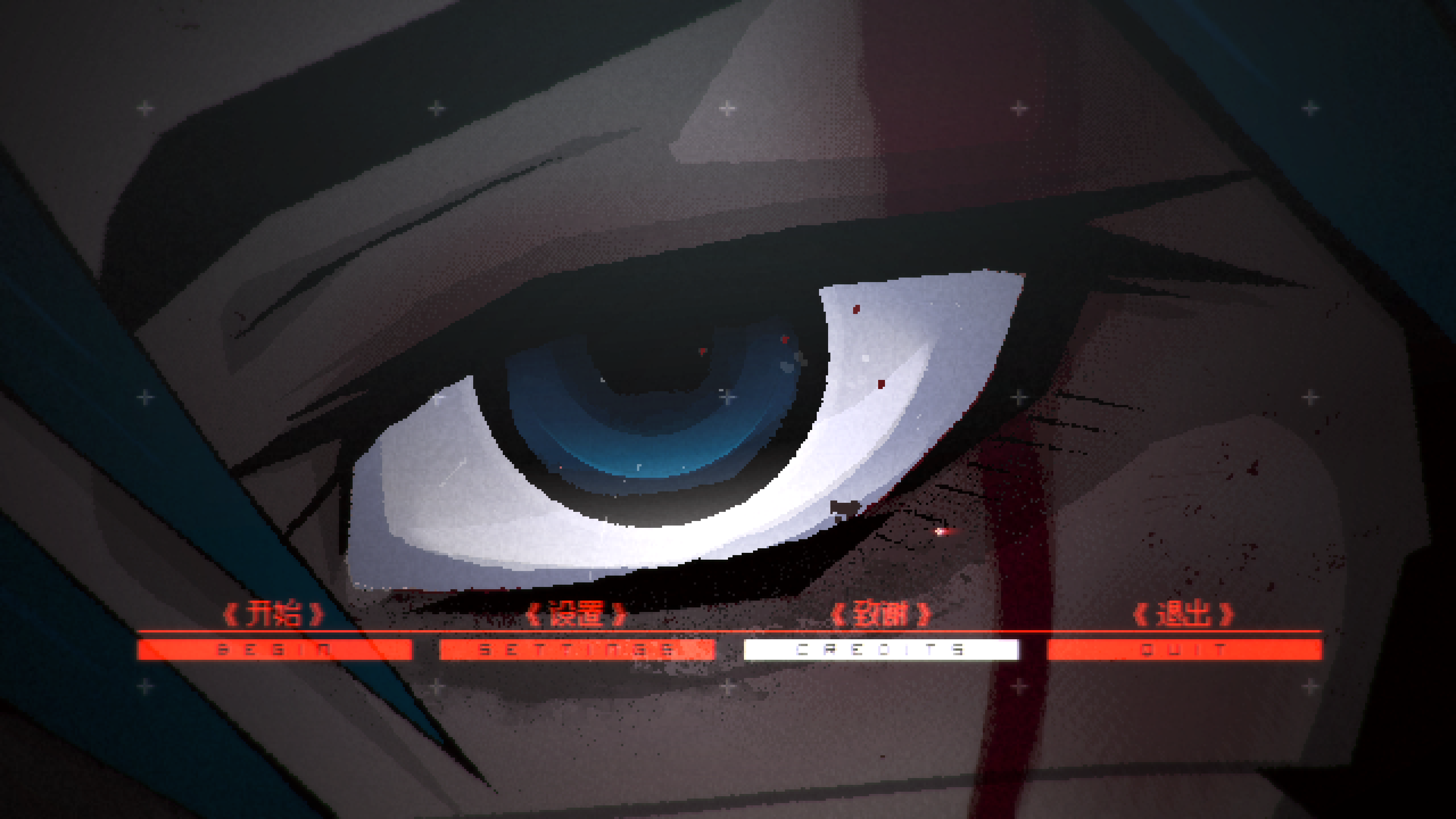 3840x2160