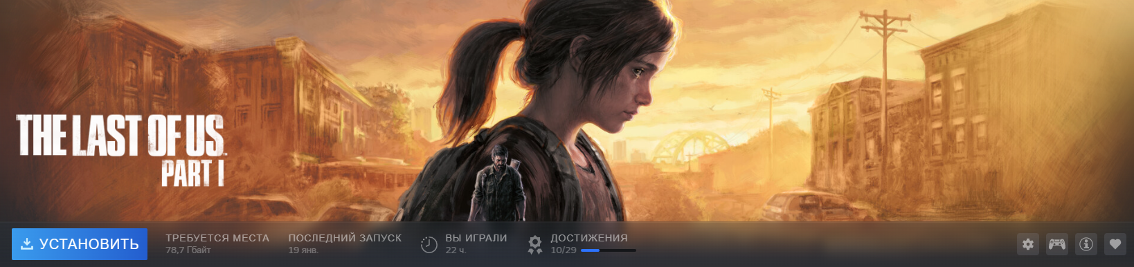 1638x386