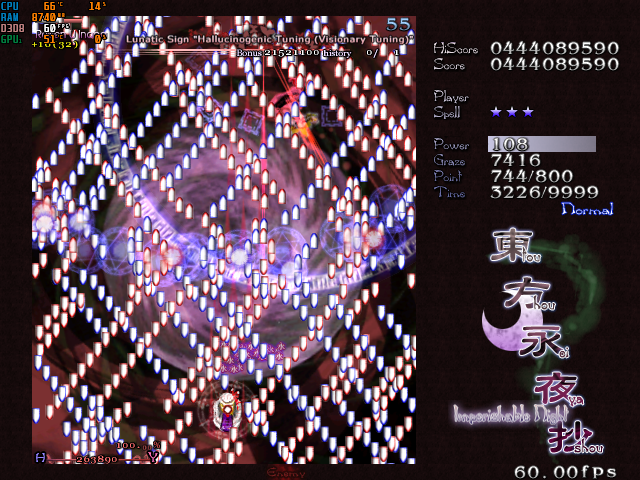 640x480