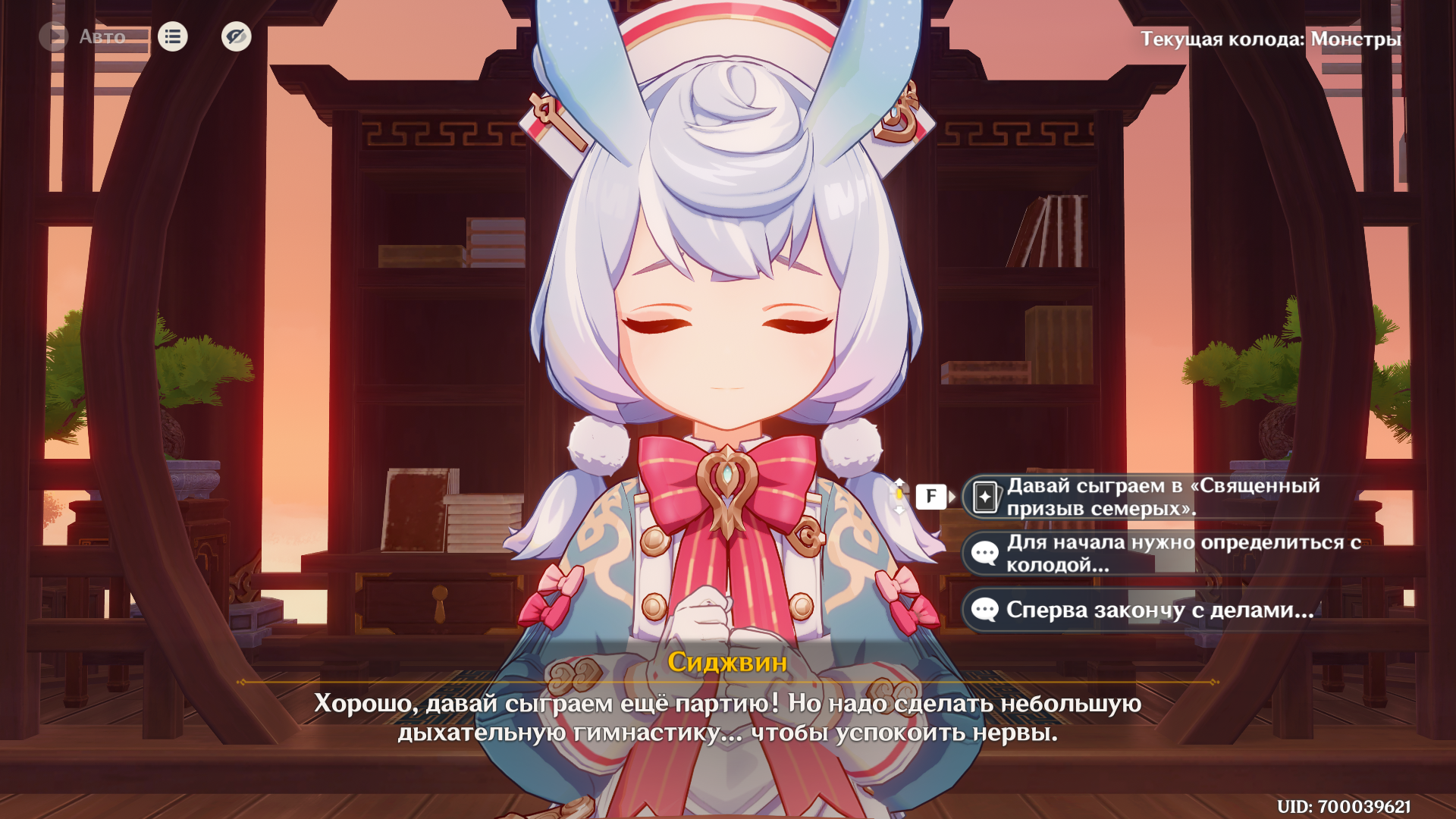 1920x1080