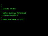640x480